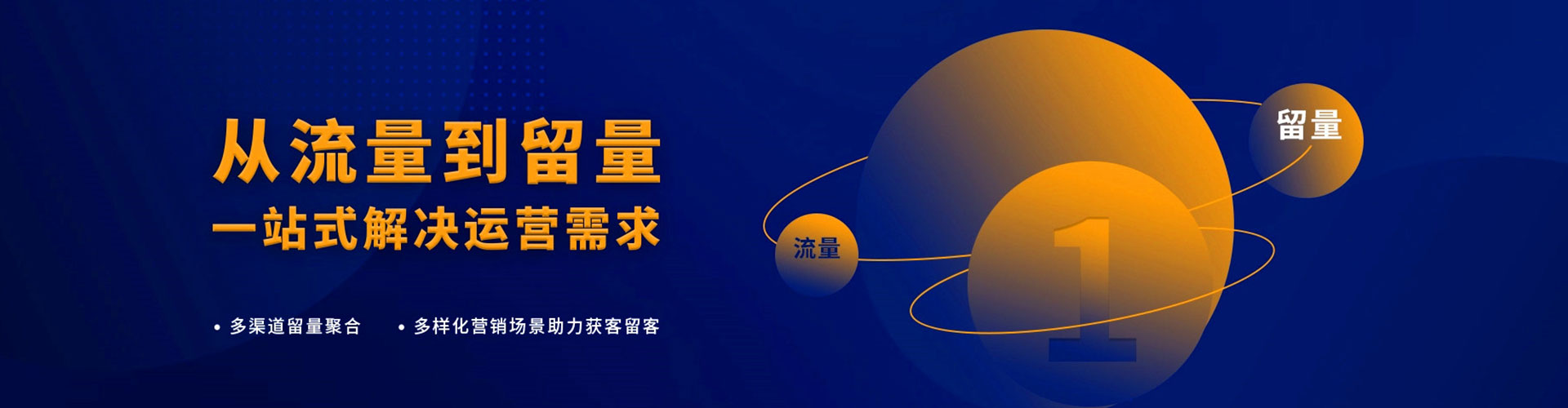 荔浦百度广告竞价