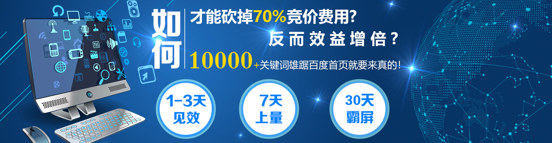 荔浦朋友圈信息流