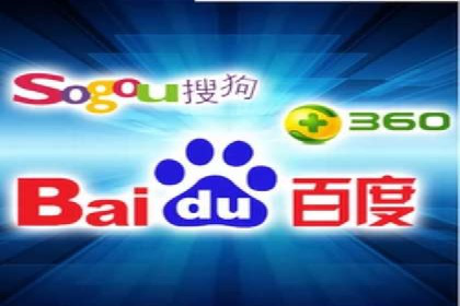 百度SEO推广案例：案例分析及优化方案